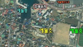 오일장신문