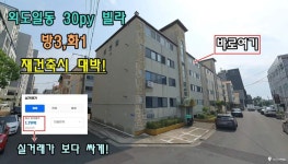 오일장신문