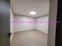 오일장신문