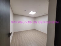 오일장신문
