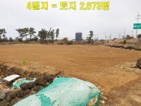 오일장신문닷컴