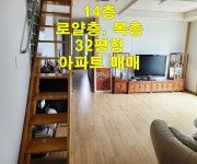 오일장신문닷컴