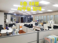 오일장신문닷컴