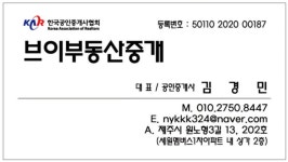 오일장신문