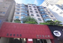 오일장신문