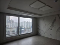 한화공인중개사사무소