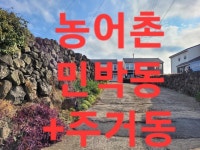 오일장신문