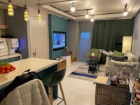 다옴공인중개사