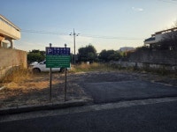 씨유공인중개사사무소