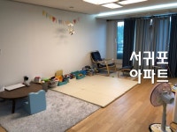 오일장신문