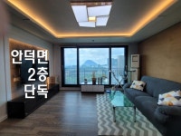 오일장신문