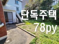 오일장신문