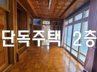 오일장신문