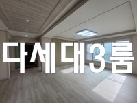 오일장신문