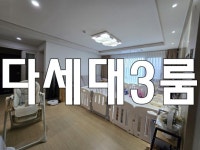 오일장신문