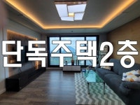 오일장신문