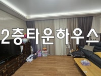 오일장신문