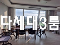 오일장신문