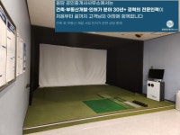 오일장신문