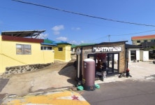 응담공인중개사사무소