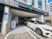 오일장신문