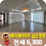 오일장신문닷컴