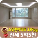 오일장신문닷컴