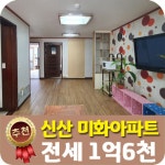 오일장신문닷컴