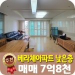 오일장신문