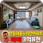 오일장신문