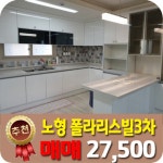 오일장신문