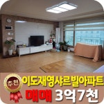 오일장신문