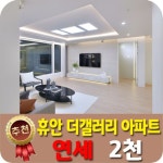 오일장신문