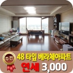 오일장신문
