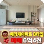 오일장신문