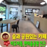 오일장신문