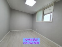 오일장신문닷컴