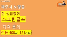 오일장신문