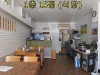 오일장신문닷컴
