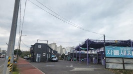 오일장신문