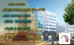 오일장신문닷컴