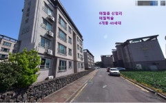 오일장신문