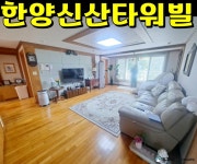 오일장신문