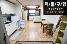 오일장신문