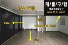 오일장신문