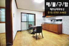 오일장신문