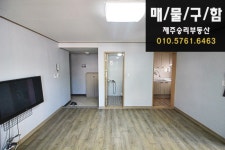 오일장신문