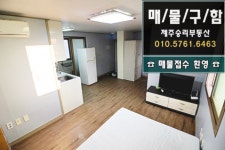 오일장신문