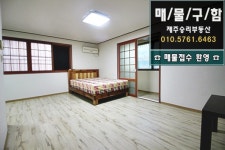 오일장신문