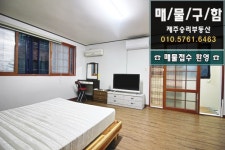 오일장신문